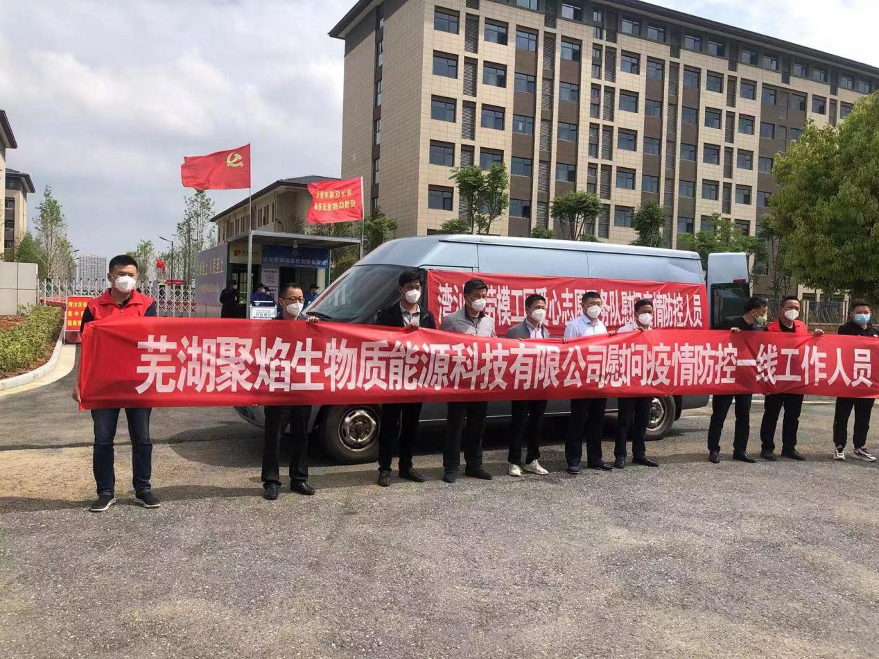 微信图片_20220427152915